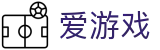 爱游戏 - 官方网站 - ayx官方导航中心