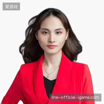 沈伟